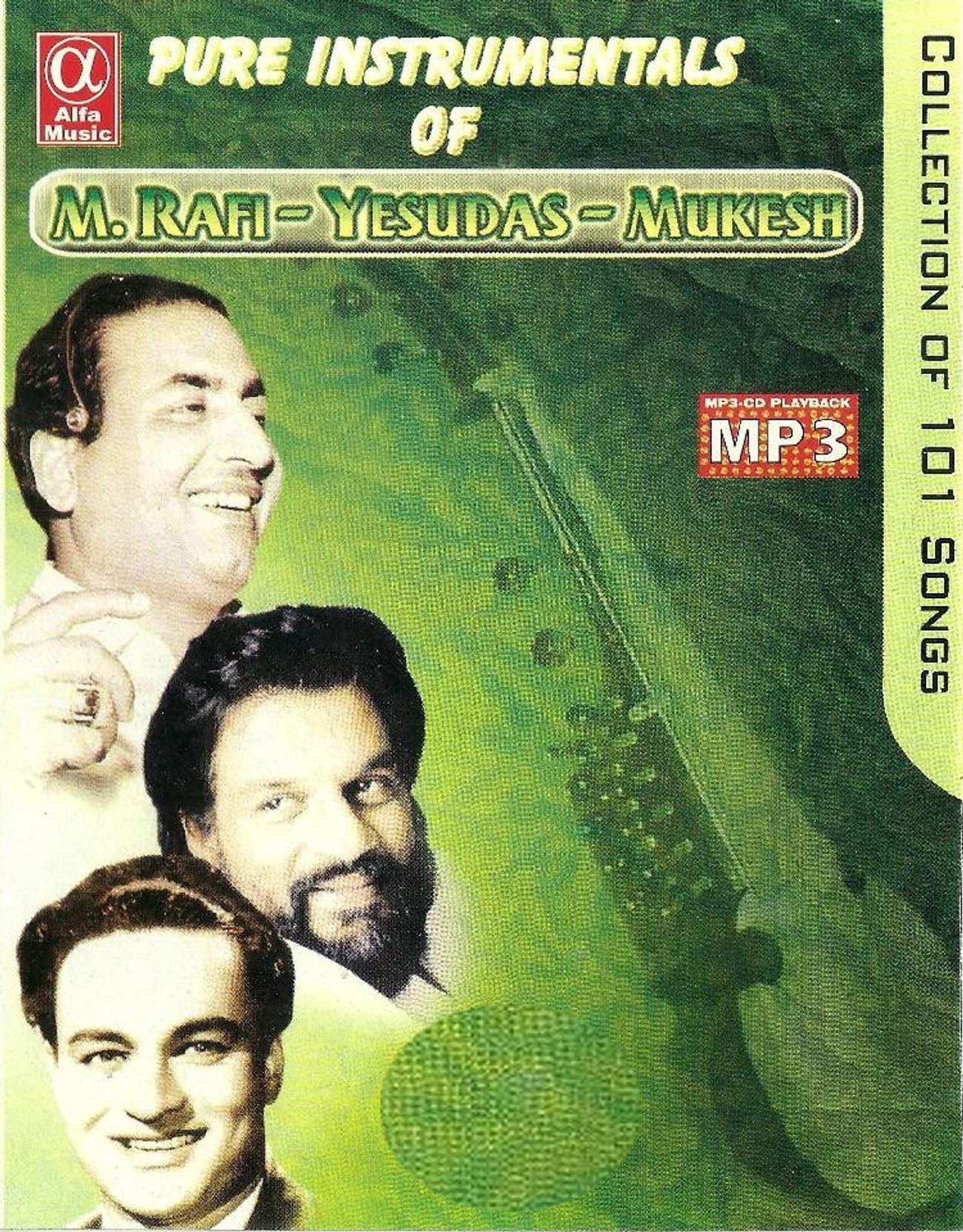 Tere liye prince mp3 download