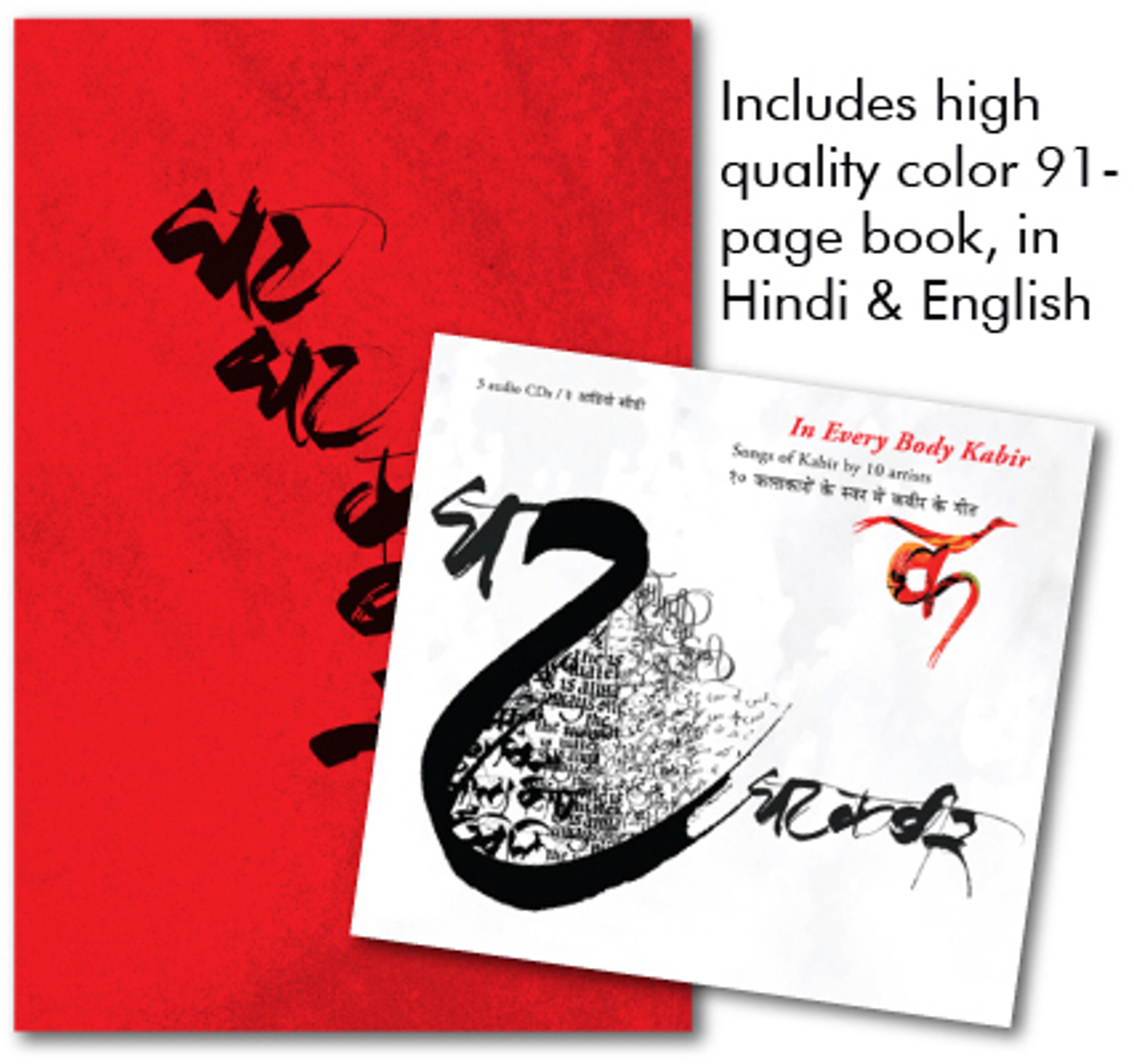 Srishti School Of Art Design And Technology Reviews Srishti School Of Art Design And Technology Reviews