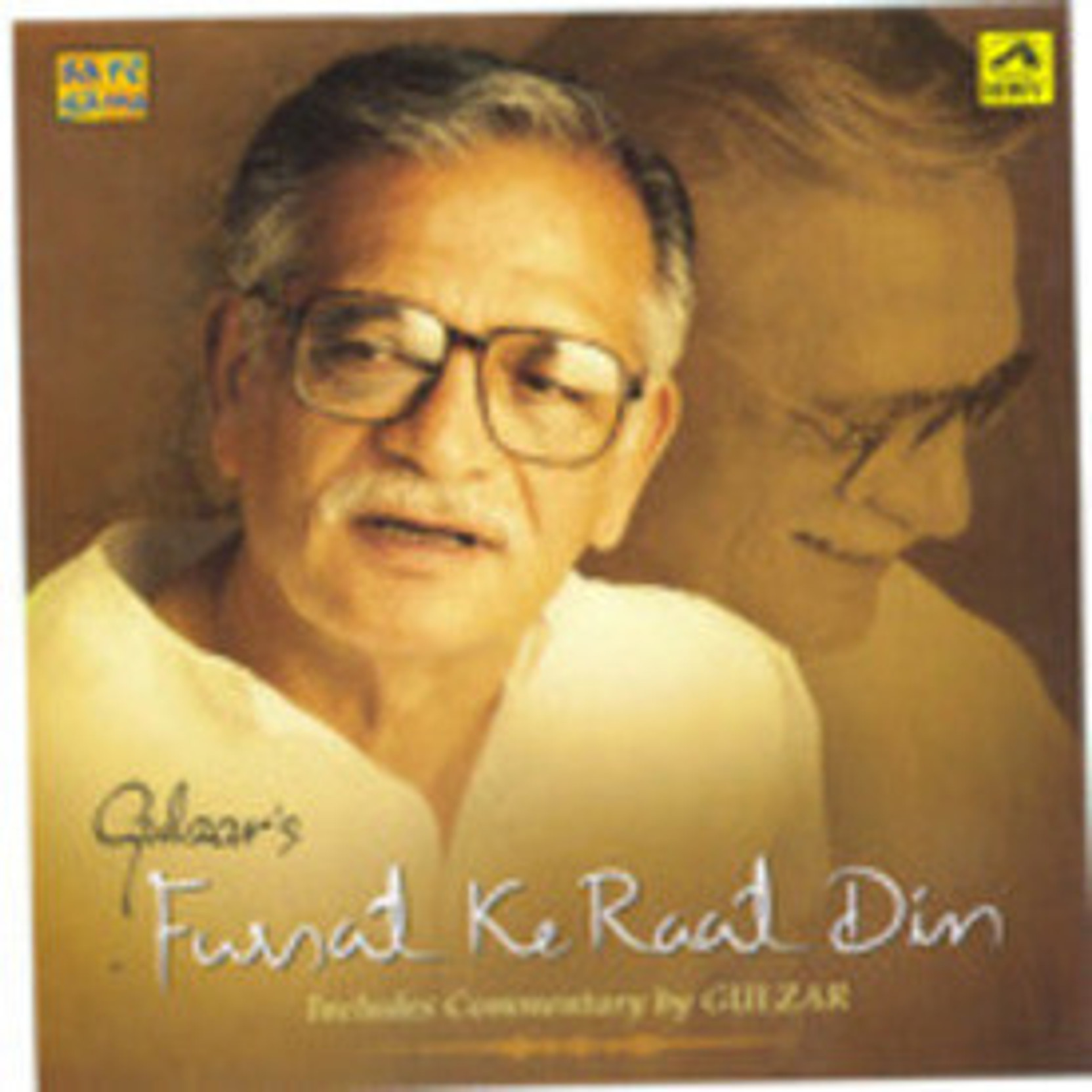 Gulzar Hits-Fursat Ke Raat Din Music Audio CD - Price In 