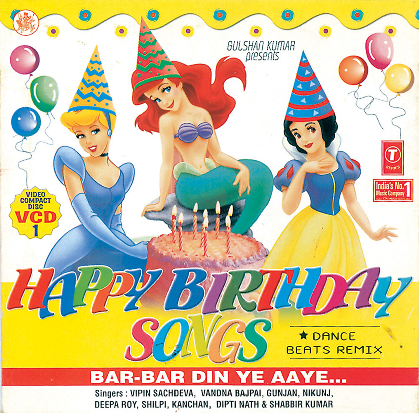 Happy Birthday Song Remix Song Of Happy Birthday Happy birthday remix s dnem rozhdeniya remiks 2020. happy birthday song remix song of