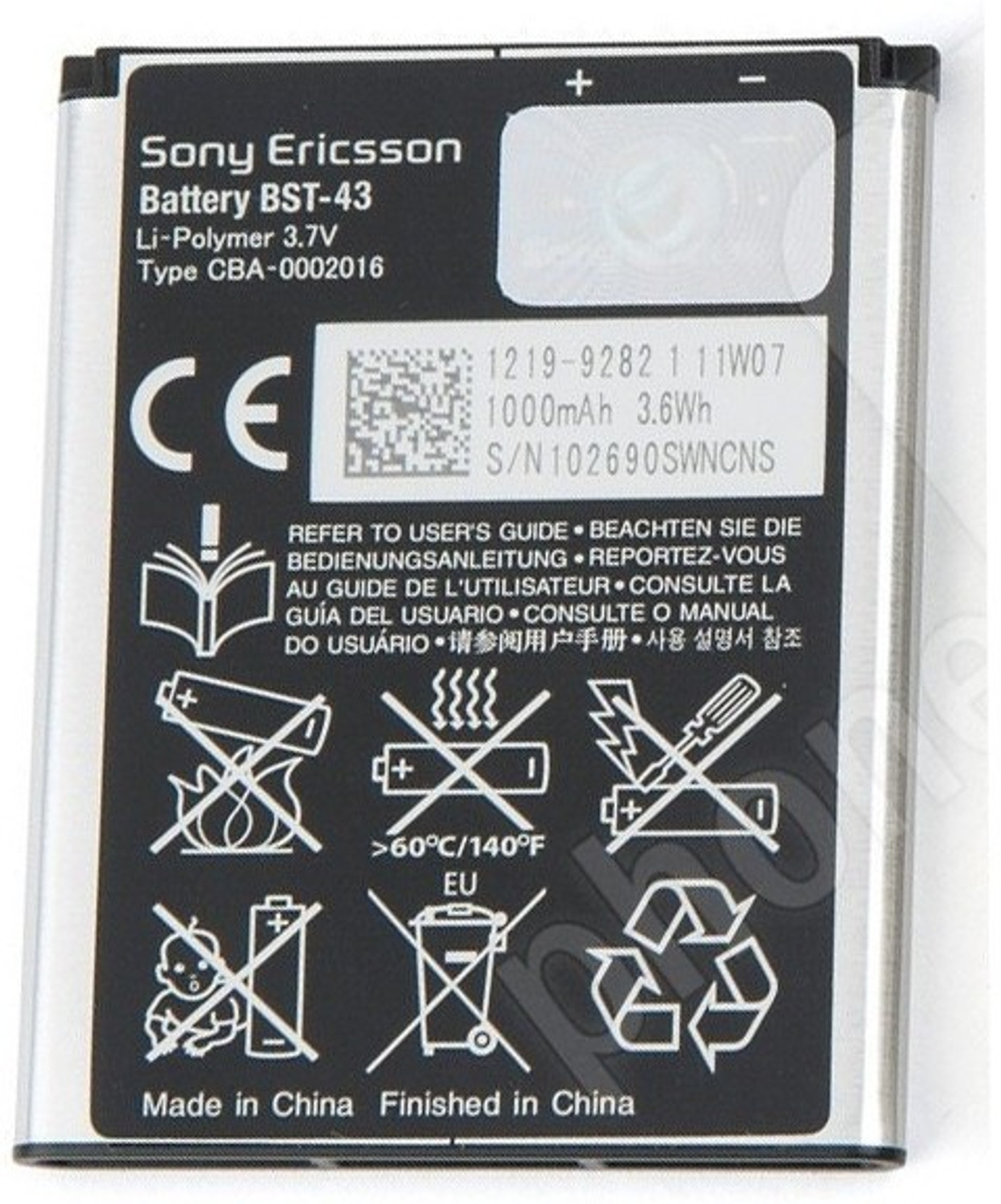 Sony Mobile Battery For BST-43 Battery. Share