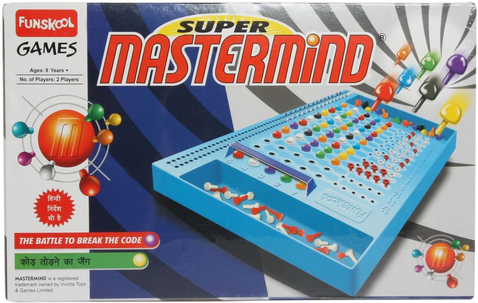 Super Mastermind Super Mastermind