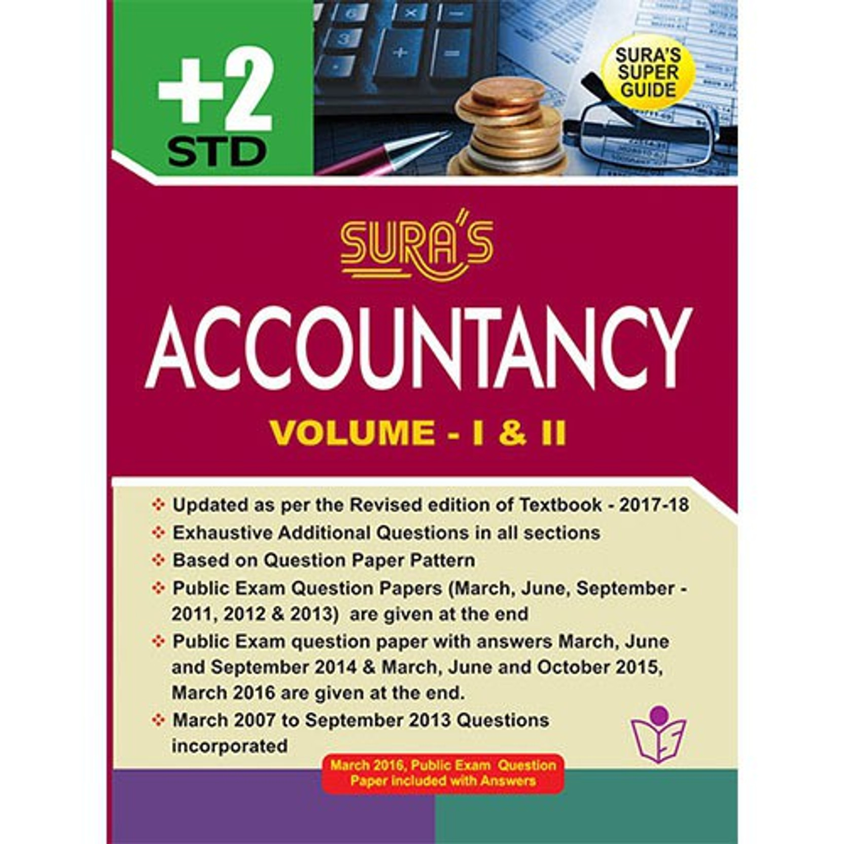 Sura's Accountancy Guide - XII standard. Home
