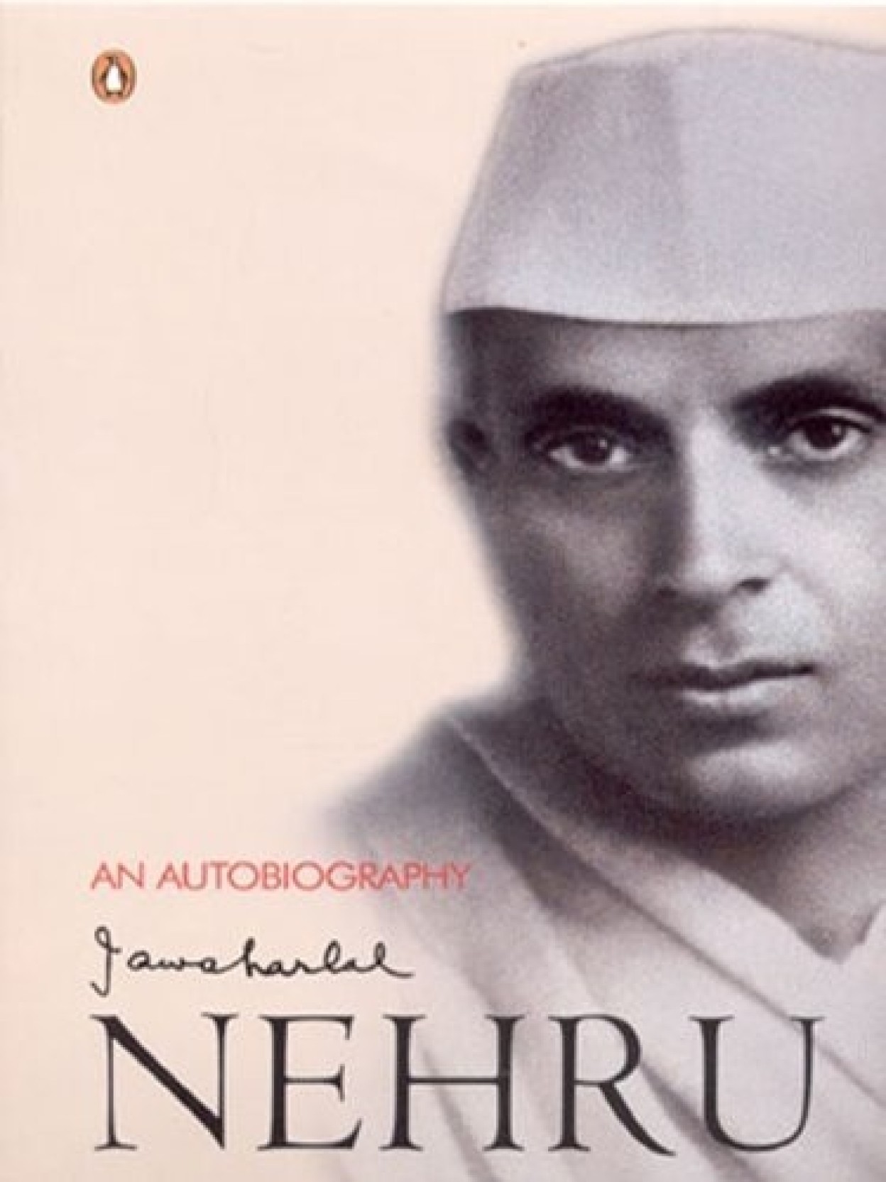 autobiography of jawaharlal nehru in english