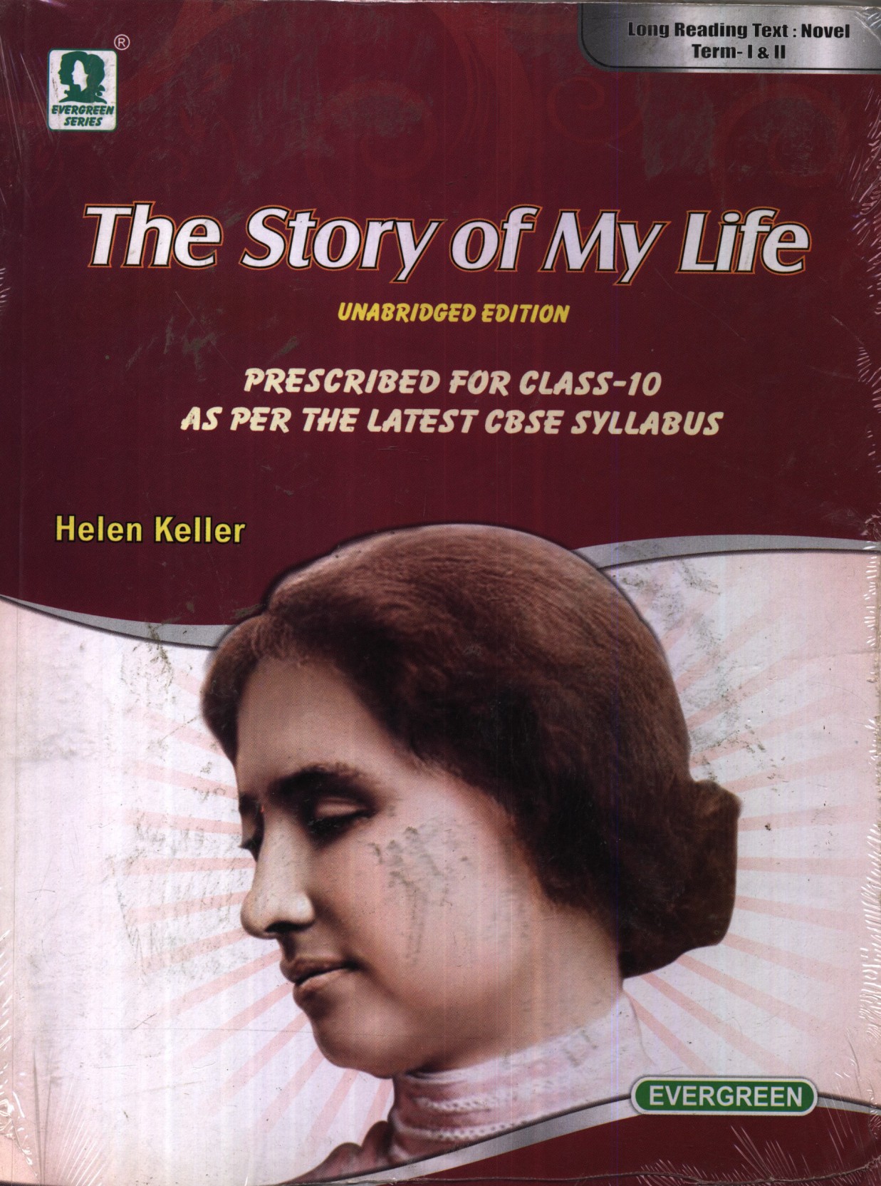 the story of my life an autobiography of helen keller