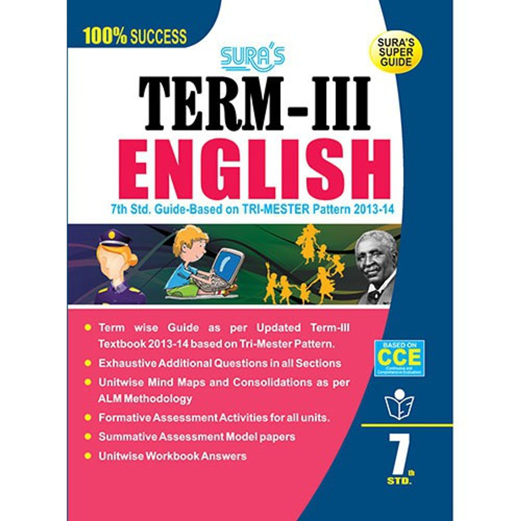 7th Std English Guide Term III. Share