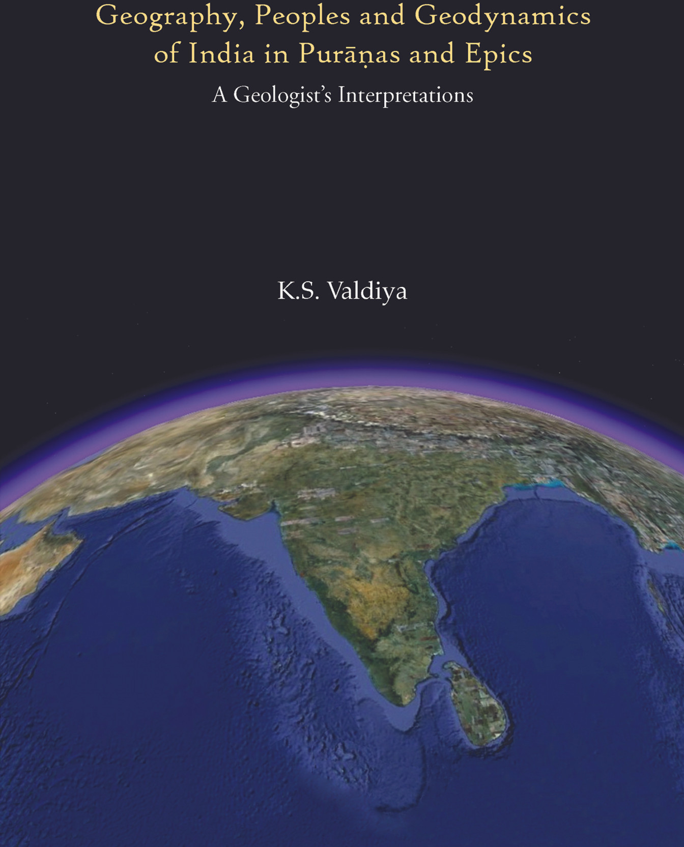 view introduction to the theory of ferromagnetism second