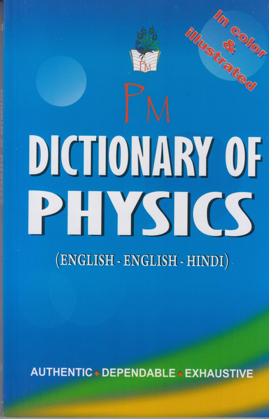 DICTIONARY OF PHYSICS. ADD TO CART