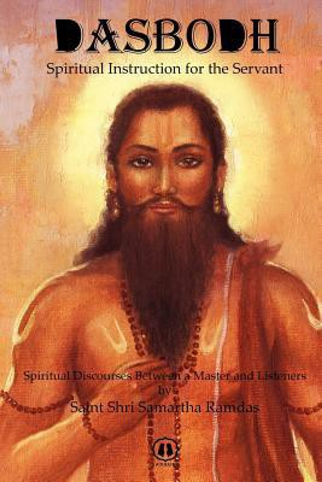 Dasbodh Spiritual Instruction for the Servant Buy Dasbodh