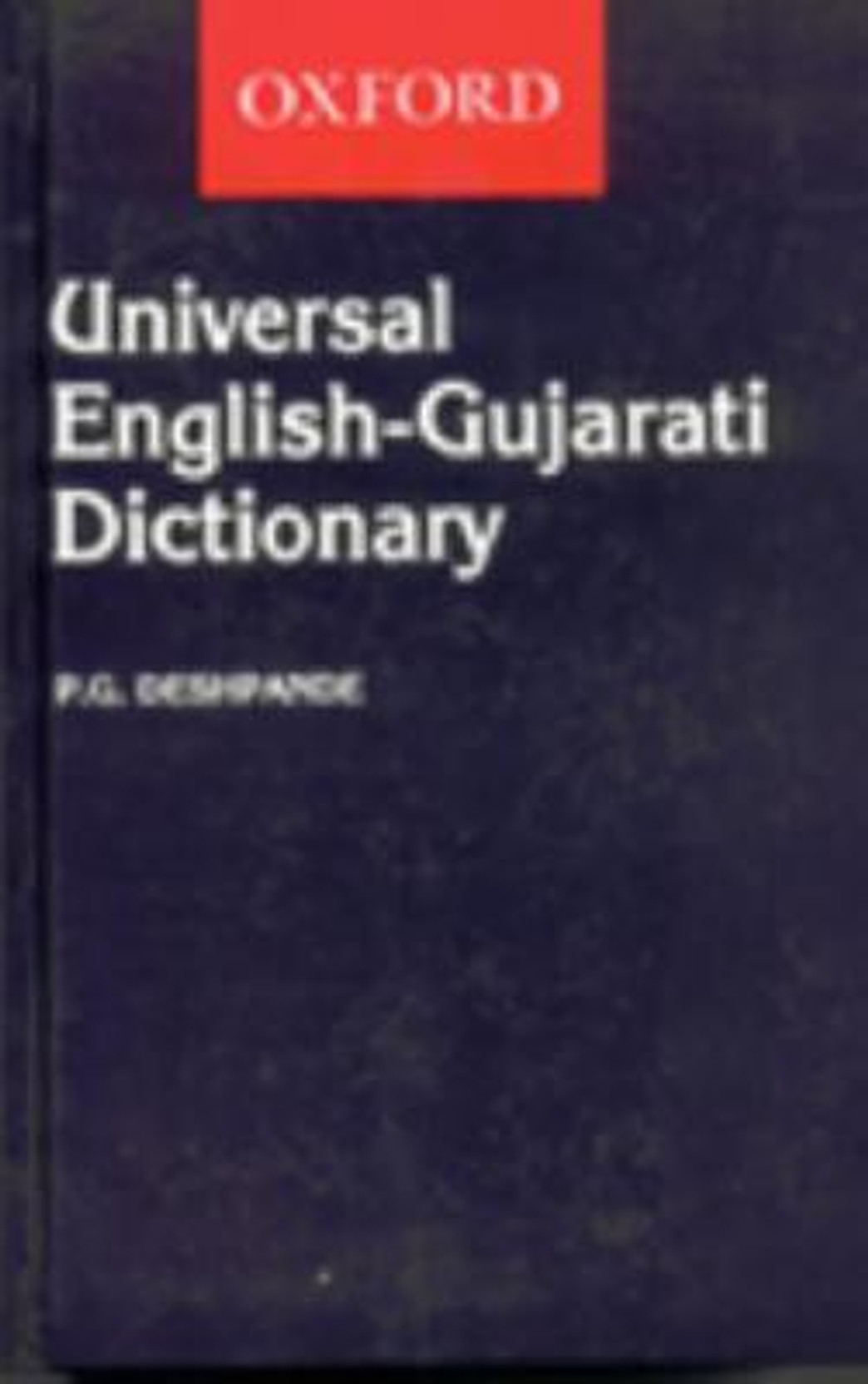 English English