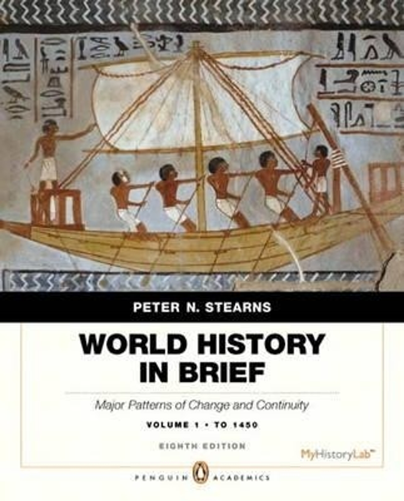Patterns Of World History Volume 2 Magnificent Decoration Patterns Of World History Volume 2 Magnificent Decoration