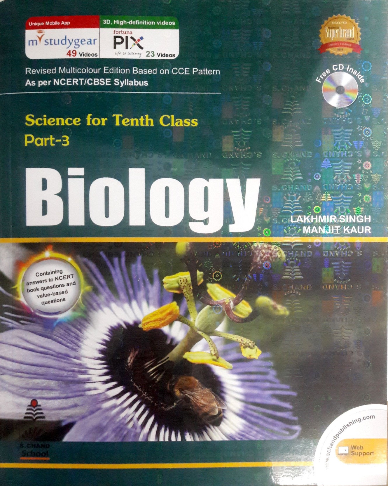 science-for-biology-class-10-part-3-buy-science-for-biology-class-10