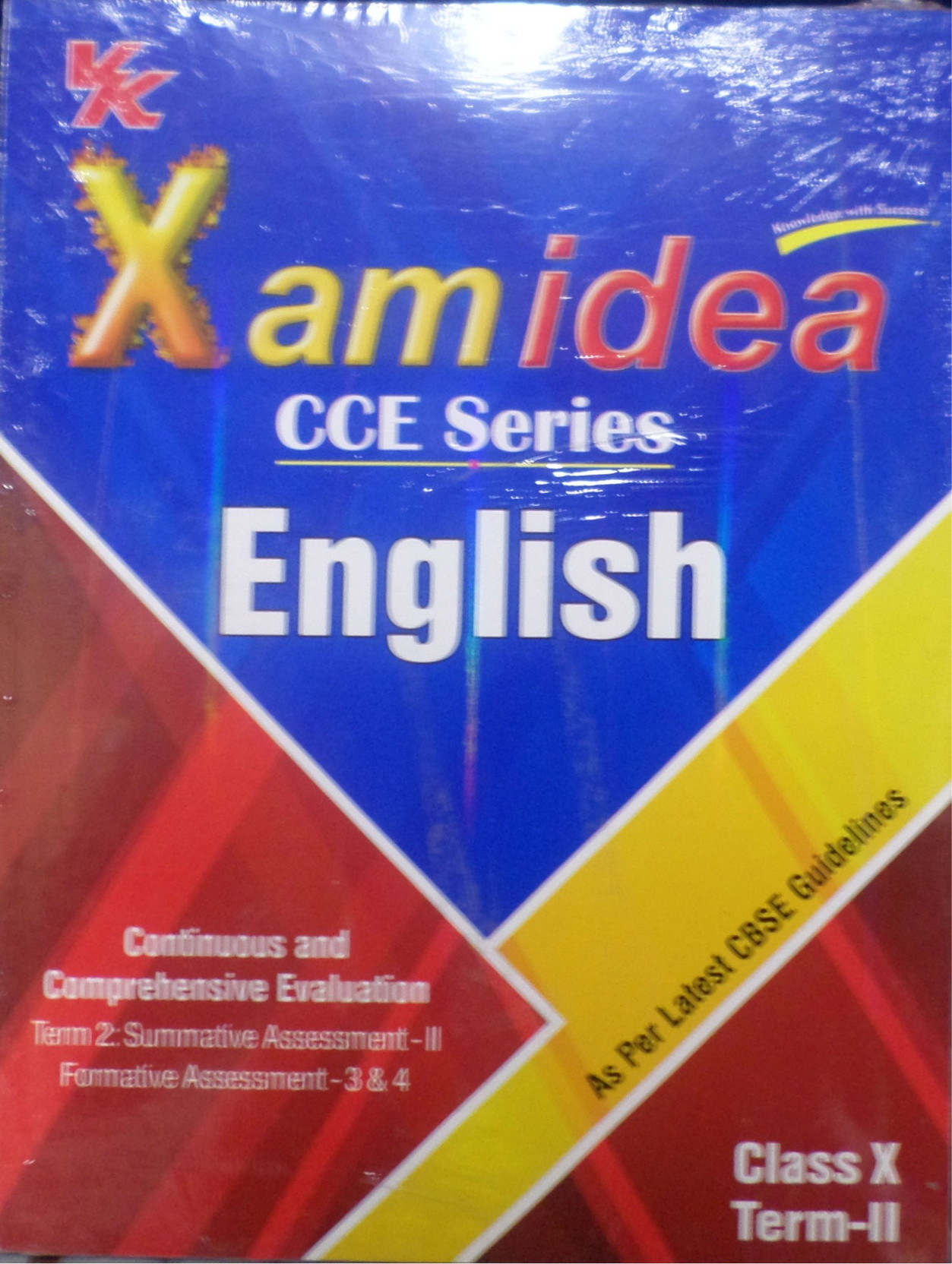 Xam Idea English (Continuous and Comprehensive Evaluation) Term - 2 (Class - 10. Home