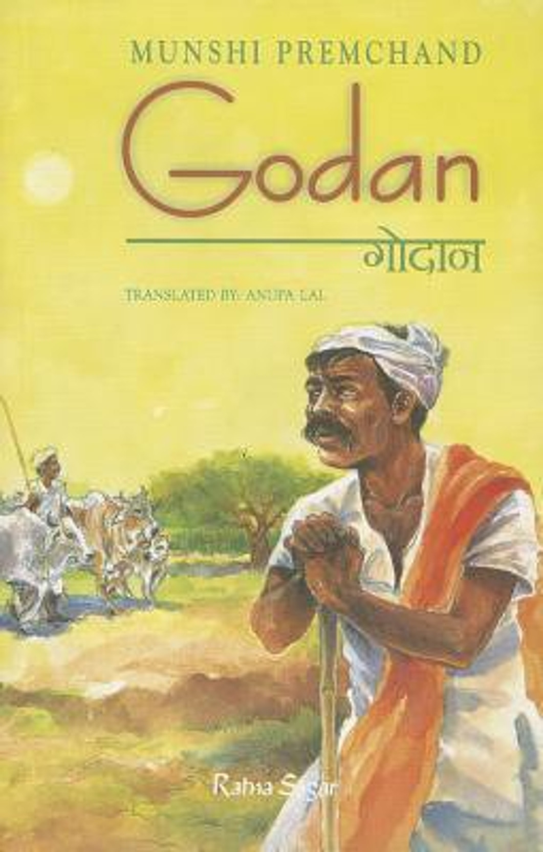 munshi premchand munshi premchand