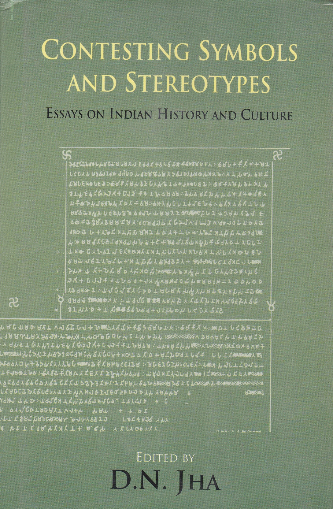How To Write A Proposal Essay Example Add To Cart Good English Essays Examples also Paper Essay Writing Contesting Symbols And Stereotypes Essays On Indian History And English Essay Questions