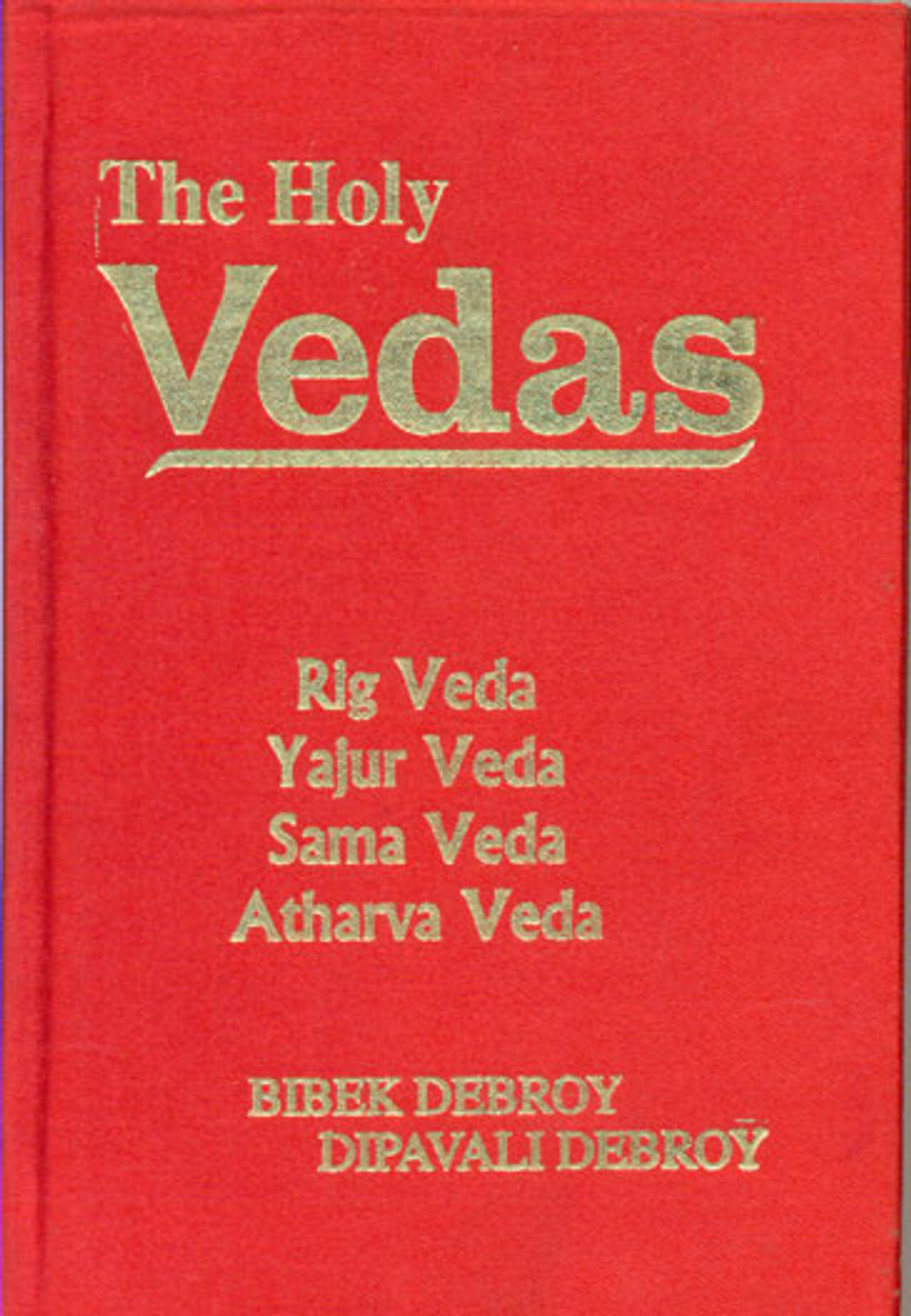 The Holy Vedas Rig Veda Yajur Veda Sama Veda Atharva Veda 12th Edn