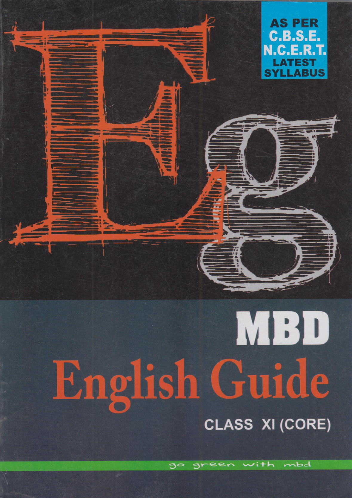 MBD English Guide Class- 11 ( Core ). Share