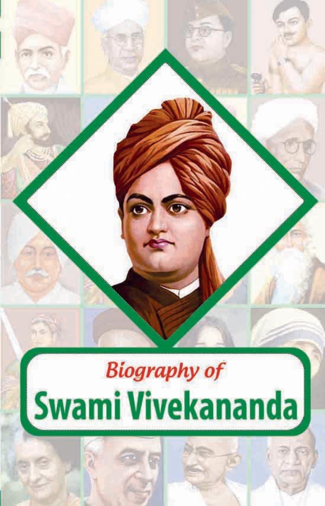 swami vivekananda auto biography