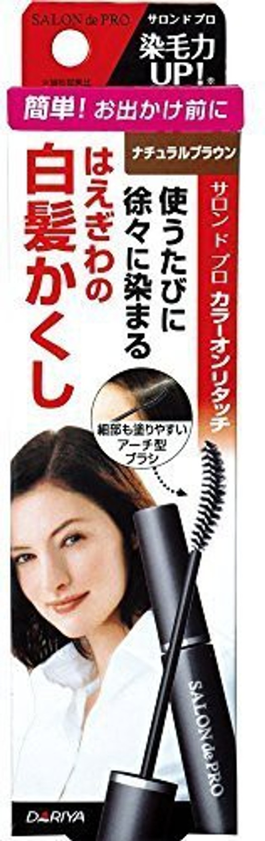Simple Deluxe Beauty Dariya Palty Hair Bleach Super Flash Dye