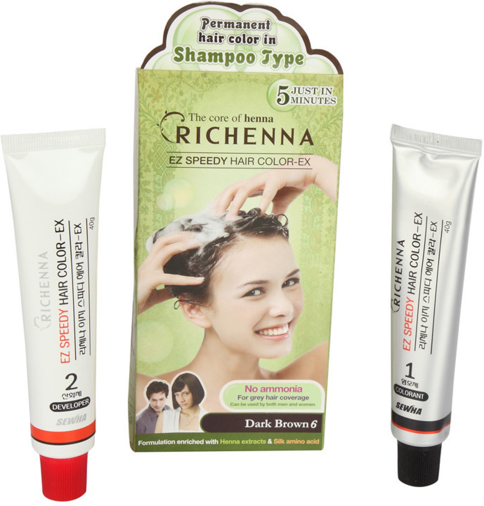 Richenna Shampoo Based Hair Color - Price in India, Buy ...