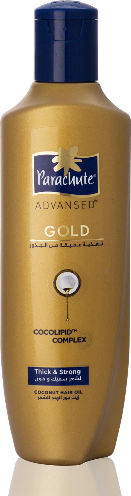 Parachute Advansed Gold Thick Strong Hair Oil Price In India