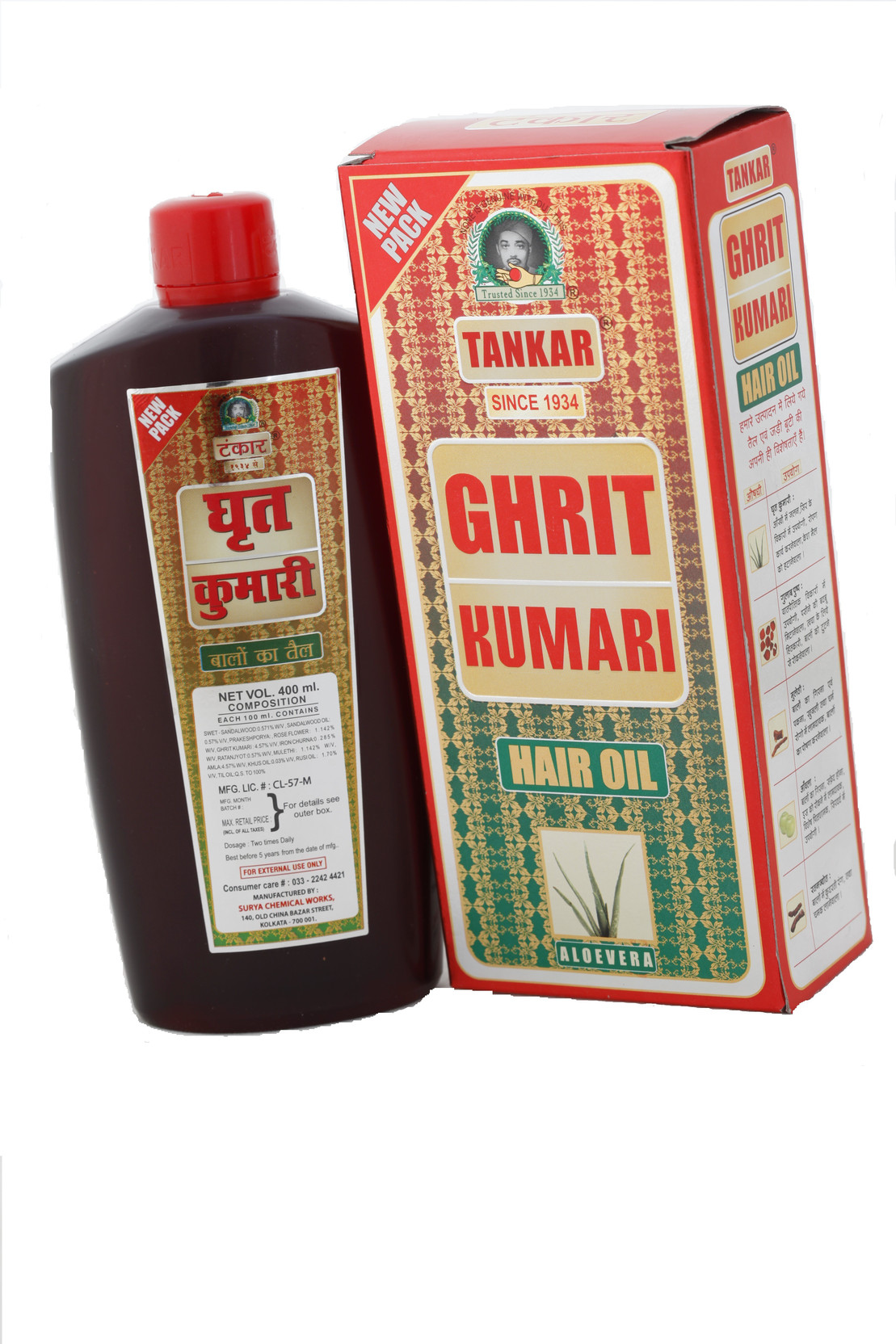 Tankar Ghrit Kumari Hair Oil Price in India, Buy Tankar Ghrit Kumari