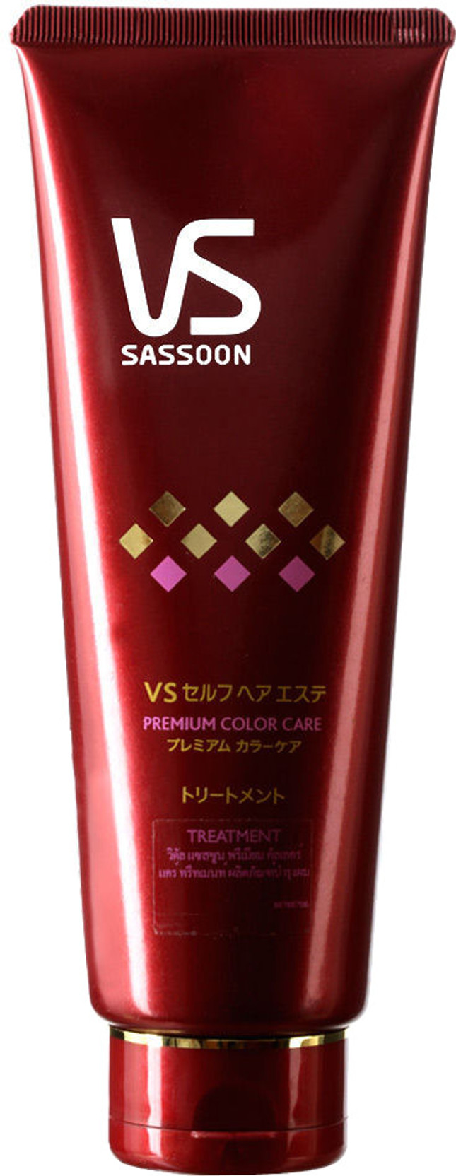 Vidal Sassoon Premium Color Care Treatment Price In India Buy