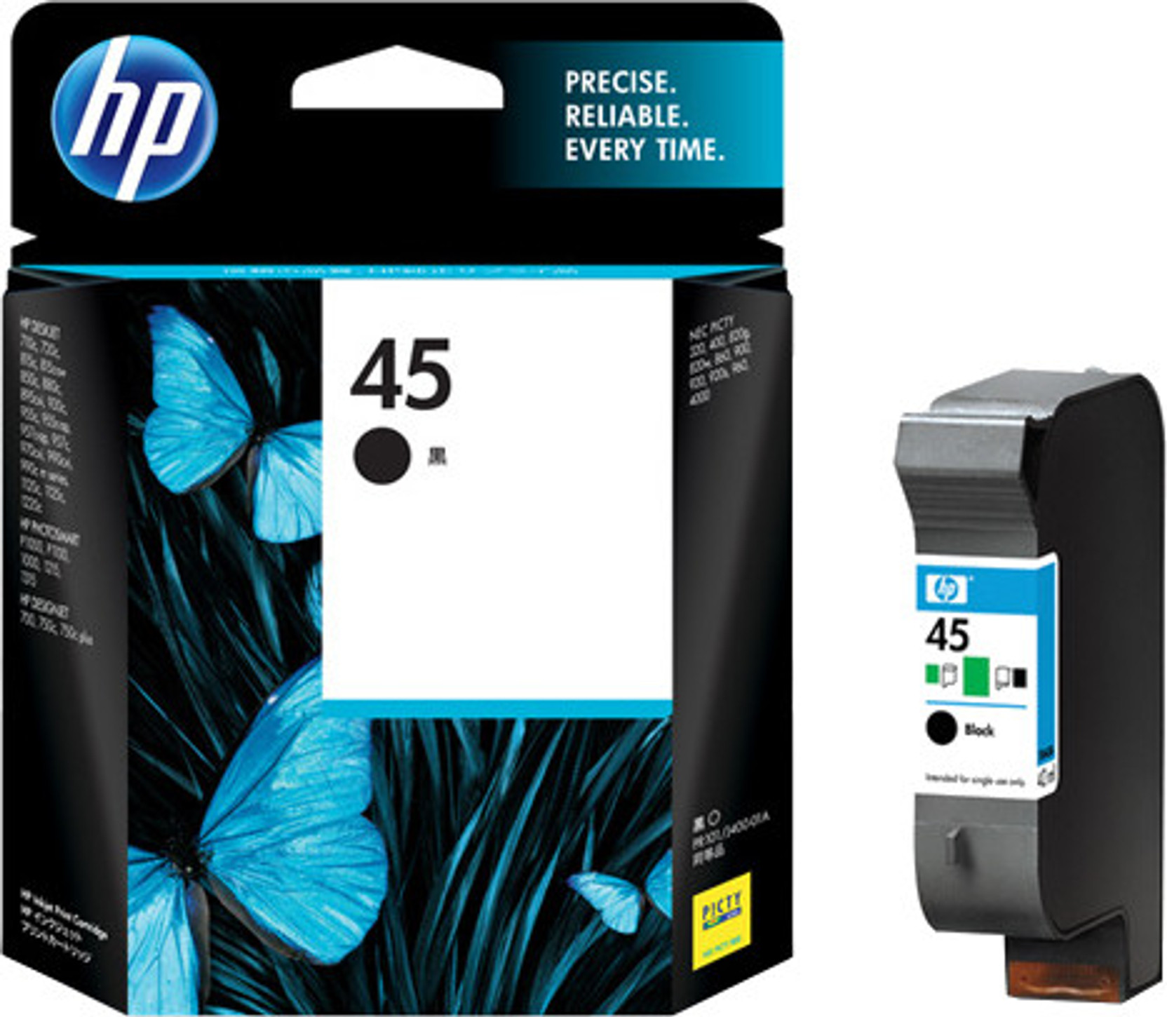 HP 45 Black Ink Cartridge - HP : Flipkart.com