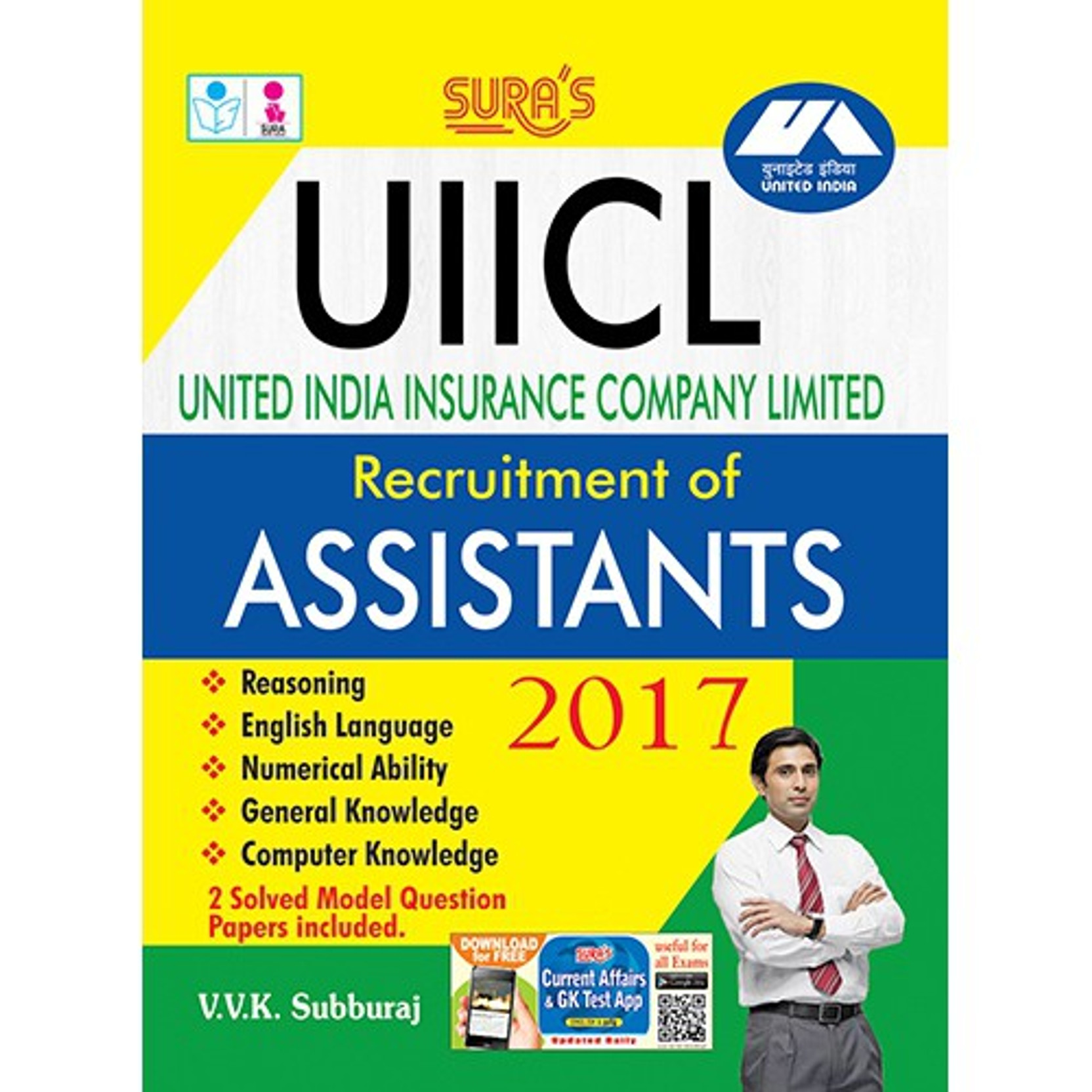 United India Insurance Ads