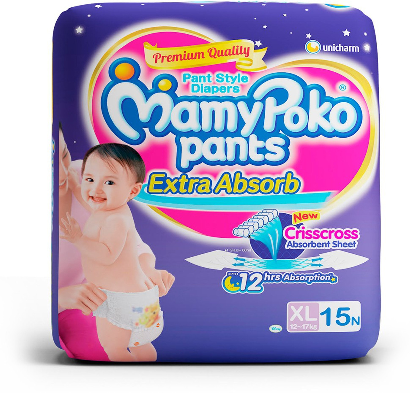 MamyPoko Pants - XL - Buy 15 MamyPoko Breathable Cover ...