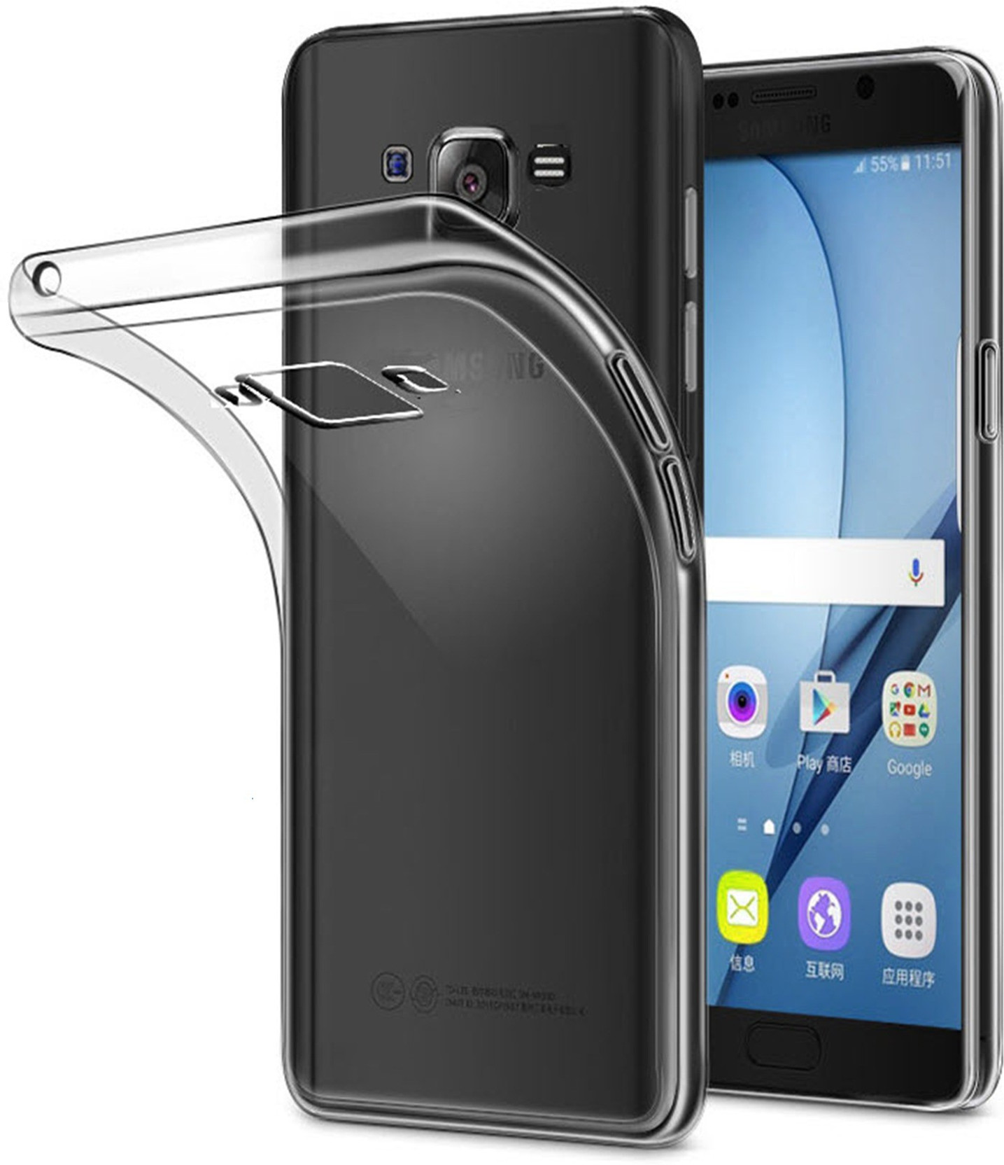 samsung galaxy j5 flipkart
