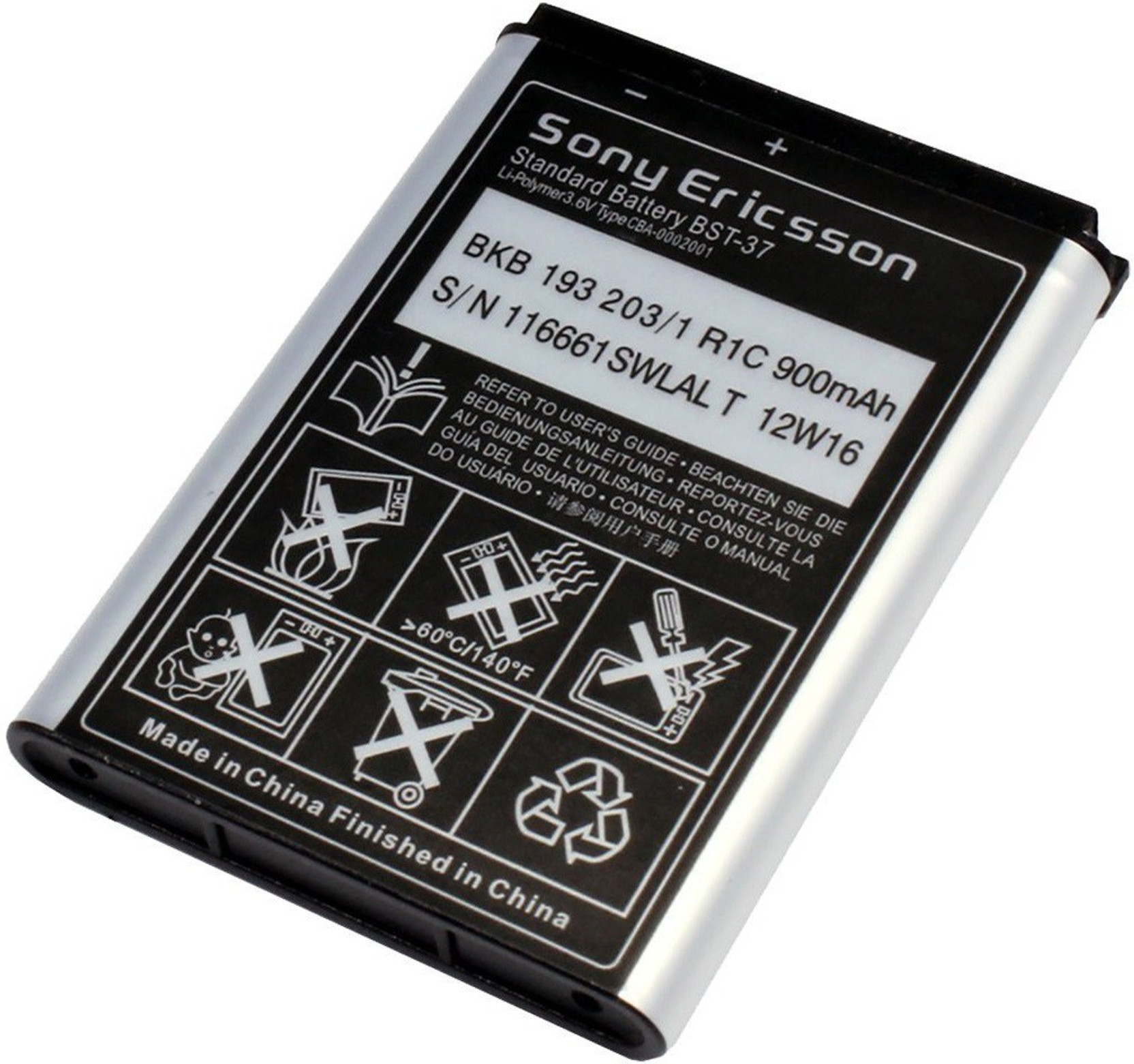 Sony Mobile Battery For Sony J220 |J300 | J300c Price in India - Buy Sony  Mobile Battery For Sony J220 |J300 | J300c online at Flipkart.com