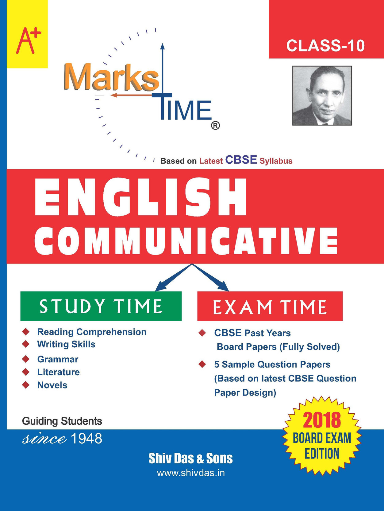 ... Guide For Class 10 English Communicative. ADD TO CART