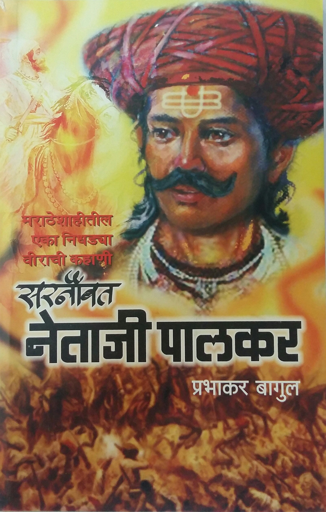 Related image