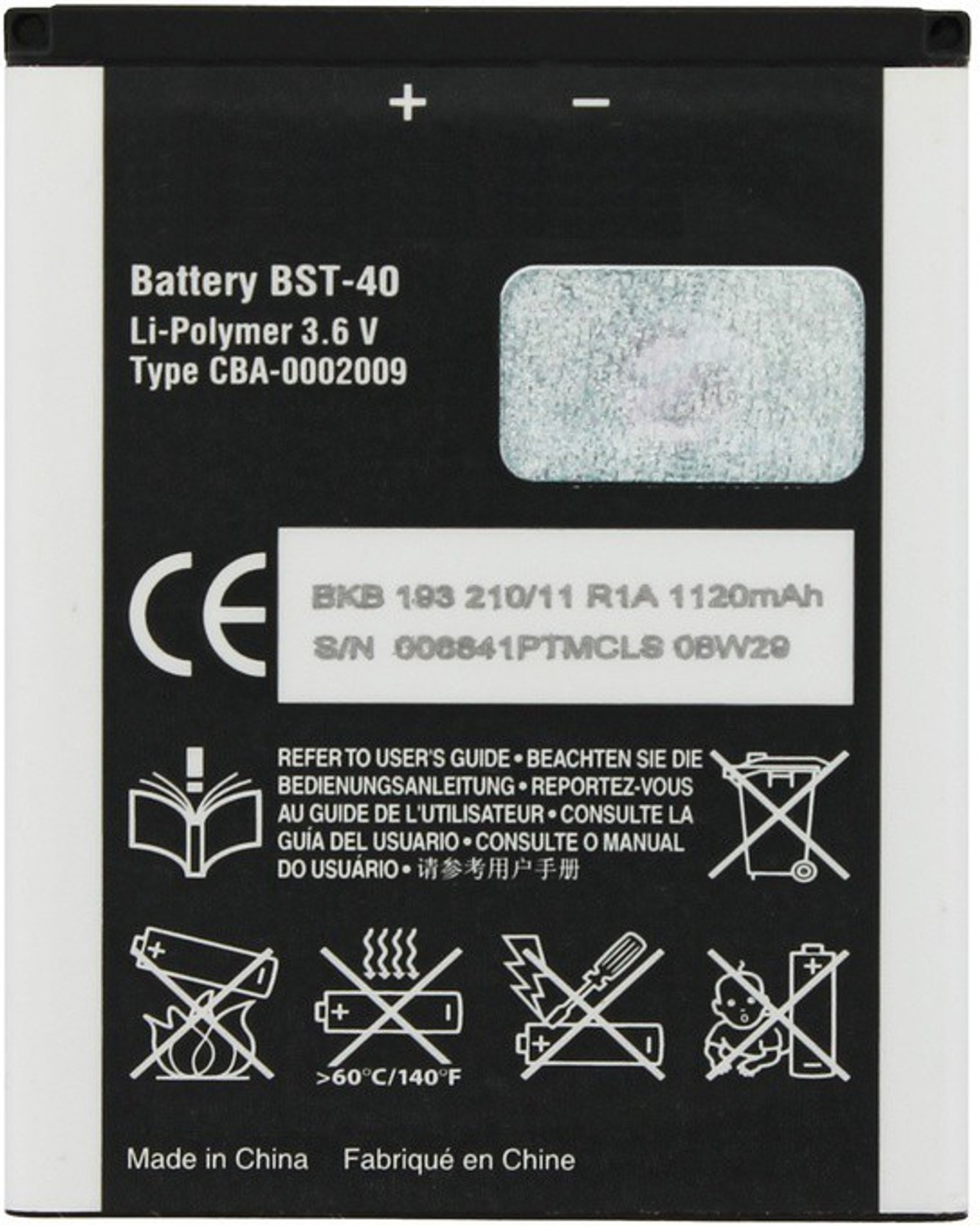 Koloredge Mobile Battery For P1 P1i P1c W990. Share