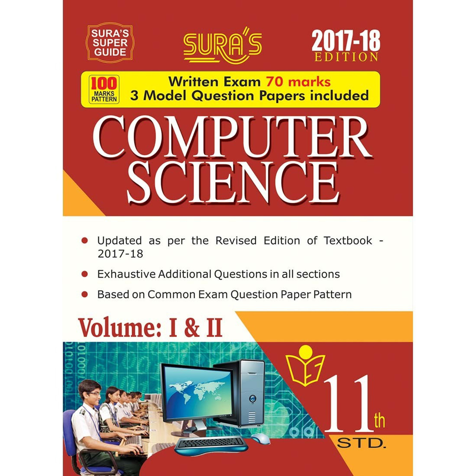 11th Standard (New Pattern) Computer Science Volume I & II Exam Guide 2017 with. Home
