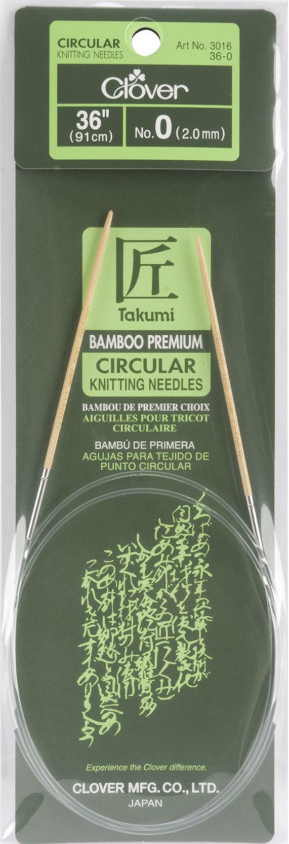 Clover Takumi Bamboo Circular 36-Inch Knitting Needles Size 7