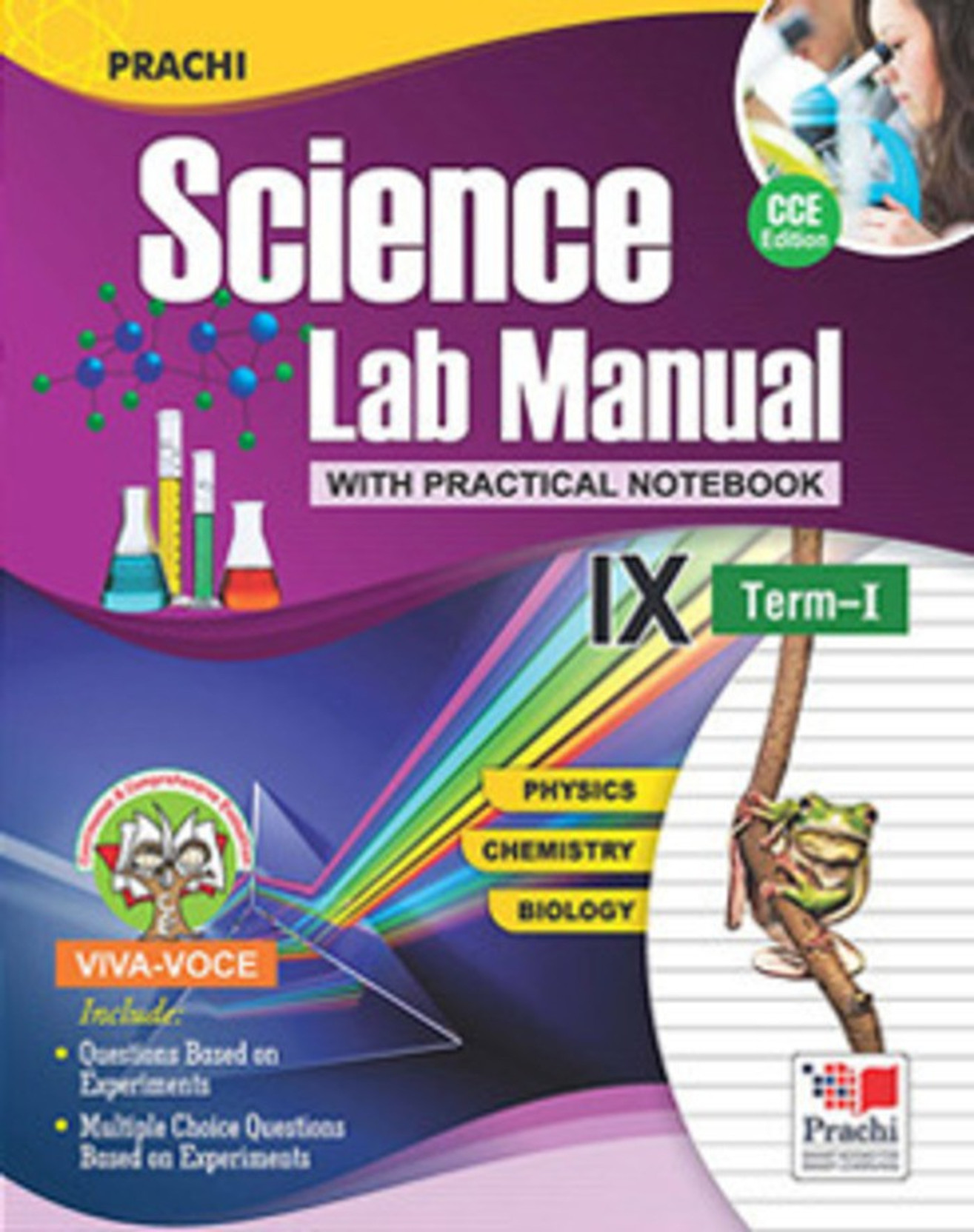 SCIENCE LAB MANUAL CLASS-IX (ENGLISH, Paperback, DR. NEHA JINDAL, DR. PARUL  SRIVASTAVA, DR. AMIT JINDAL)