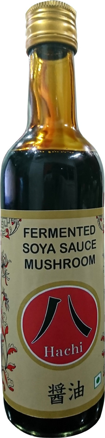 Download Fermented Mushroom Sauce - All Mushroom Info Yellowimages Mockups
