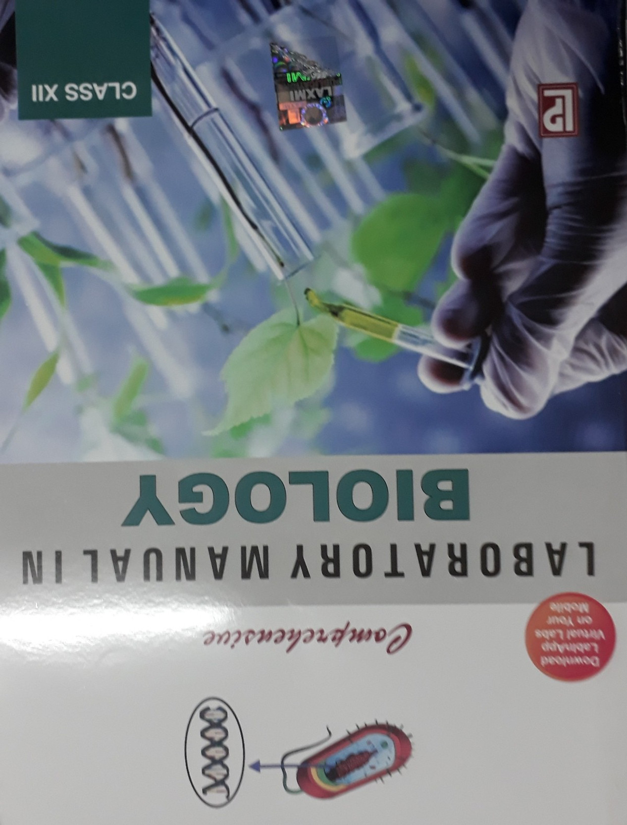 COMPREHENSIVE LABORATORY MANUAL IN BIOLGY CLASS XII. ADD TO CART