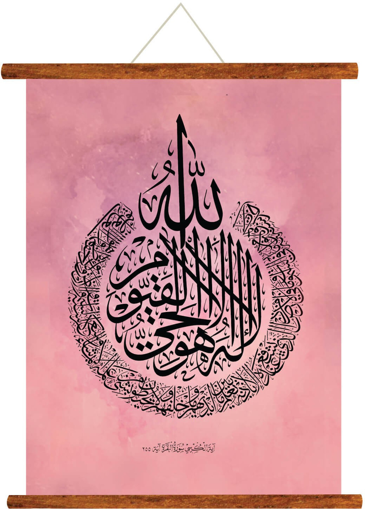 Islamic Painting Calligraphy Art Oil Paintings Painting 39