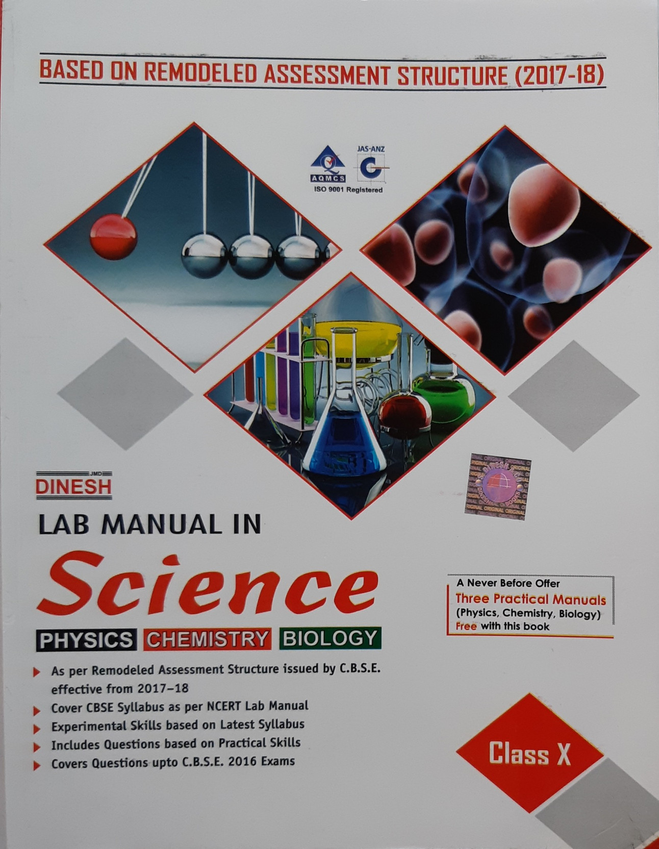 Dinesh Lab Manual Science class 10 ( Three Practical Manuals (Physics, Chemistry, Biology. Home