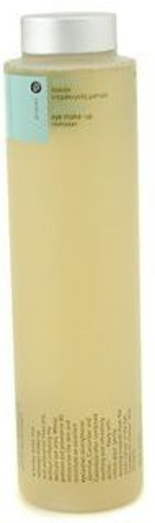 Cocoshop Korres Jasmine Eye Makeup Removal Lotion Price In India