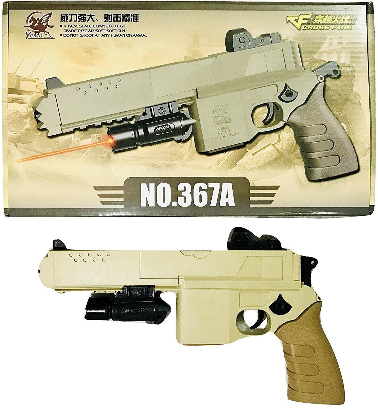 Darling Toys Khaki Airsoft Pistol Toy Gun With Extra 100 Bullets