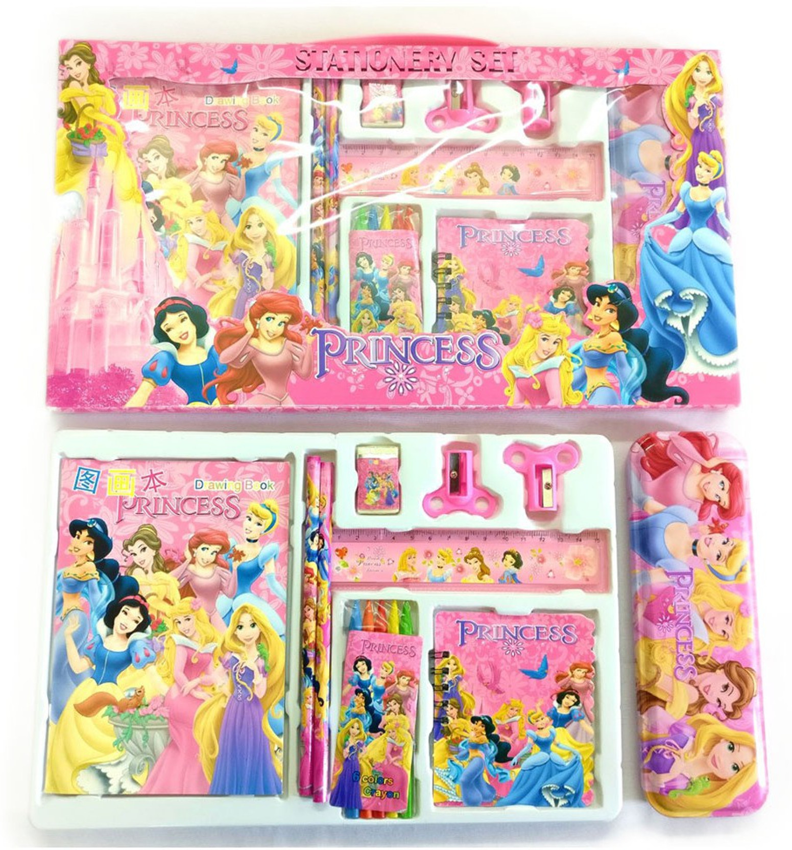 Flipkart Com Shopkooky World Princess Stationary Kit Art Craft