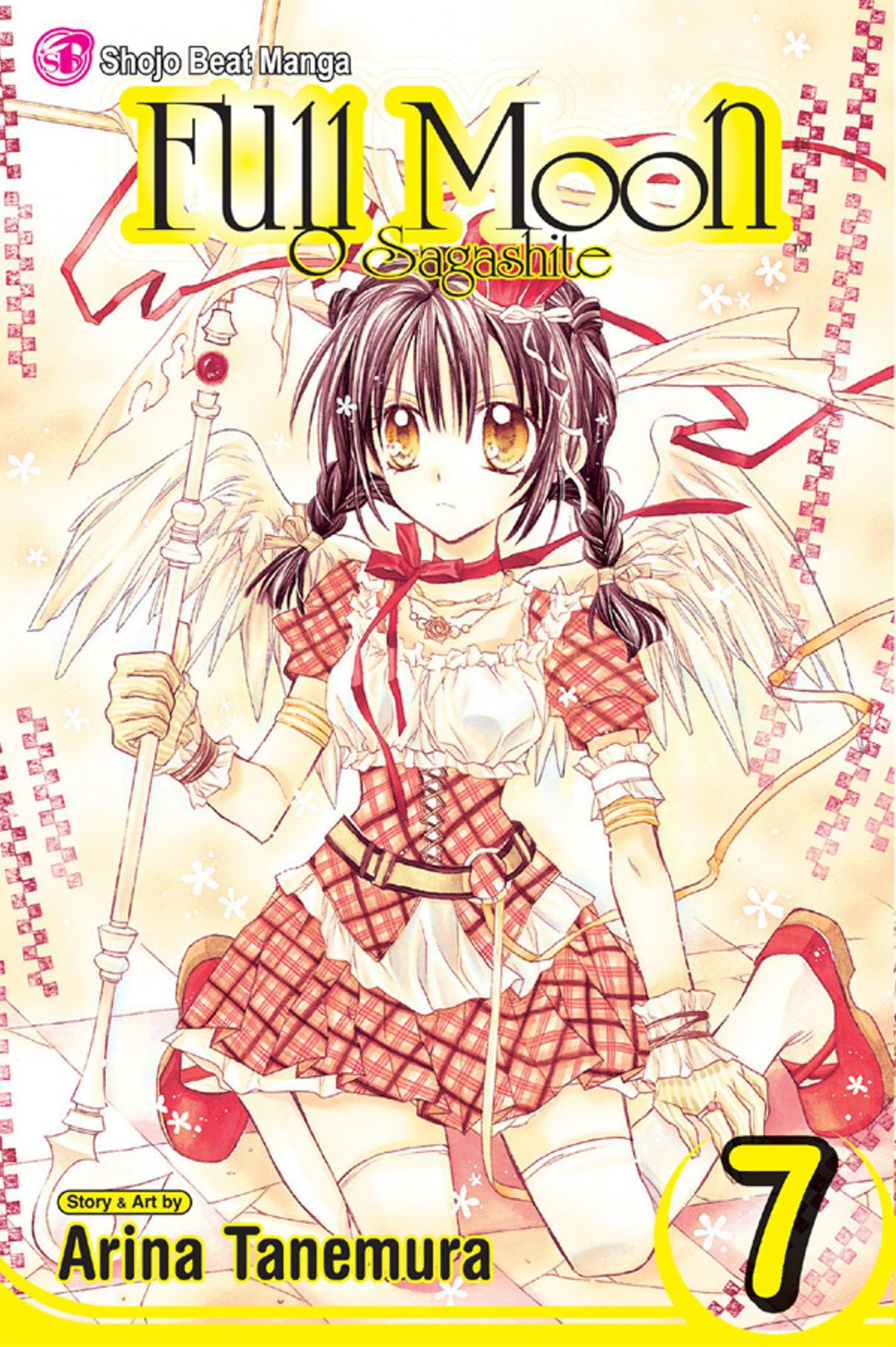 Wallpaper Full Moon Vol 7 O Sagashite Shojo Berat Manga From The Heart For iPhone