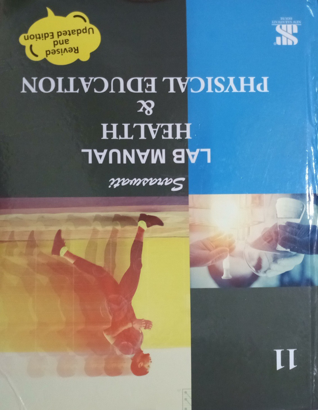SARASWATI LAB MANUAL HEALTH & PHYSICAL EDUCATION CLASS-11. ADD TO CART