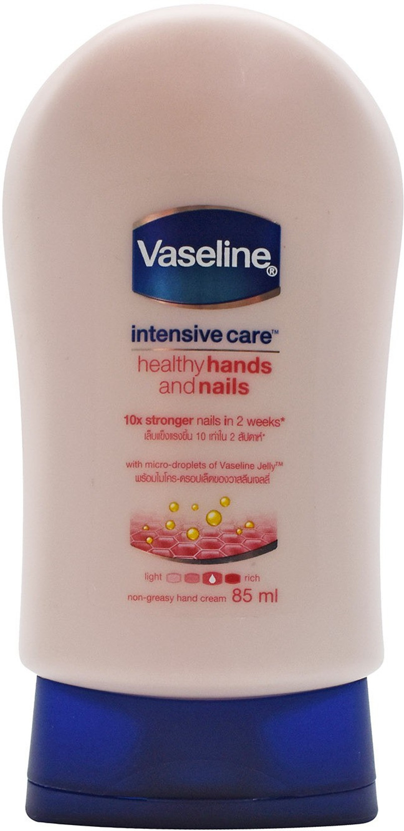 Vaseline Intensive Care Healthy Hands And Nails 85ml Price In