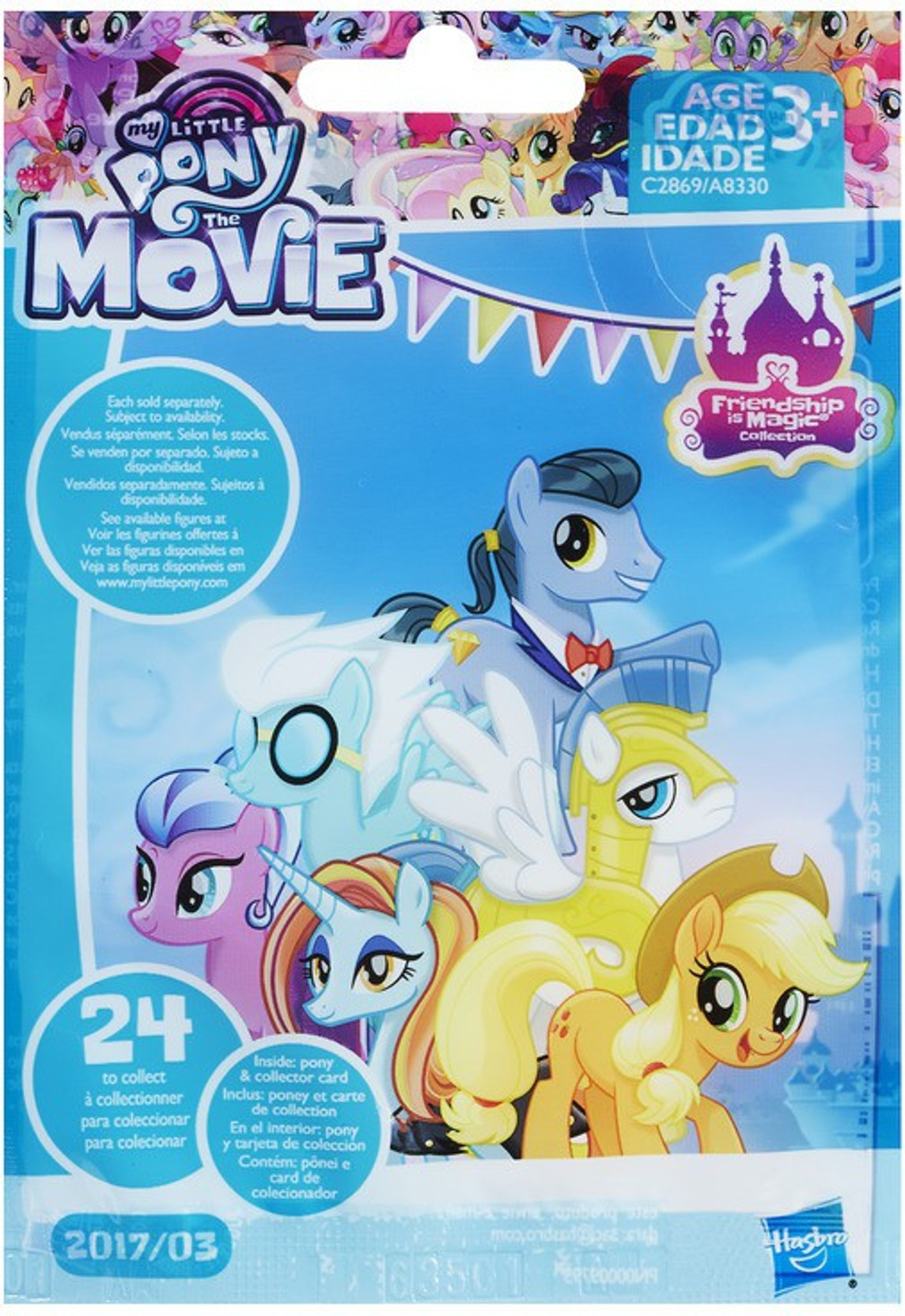my little pony ps4 my little pony ps4