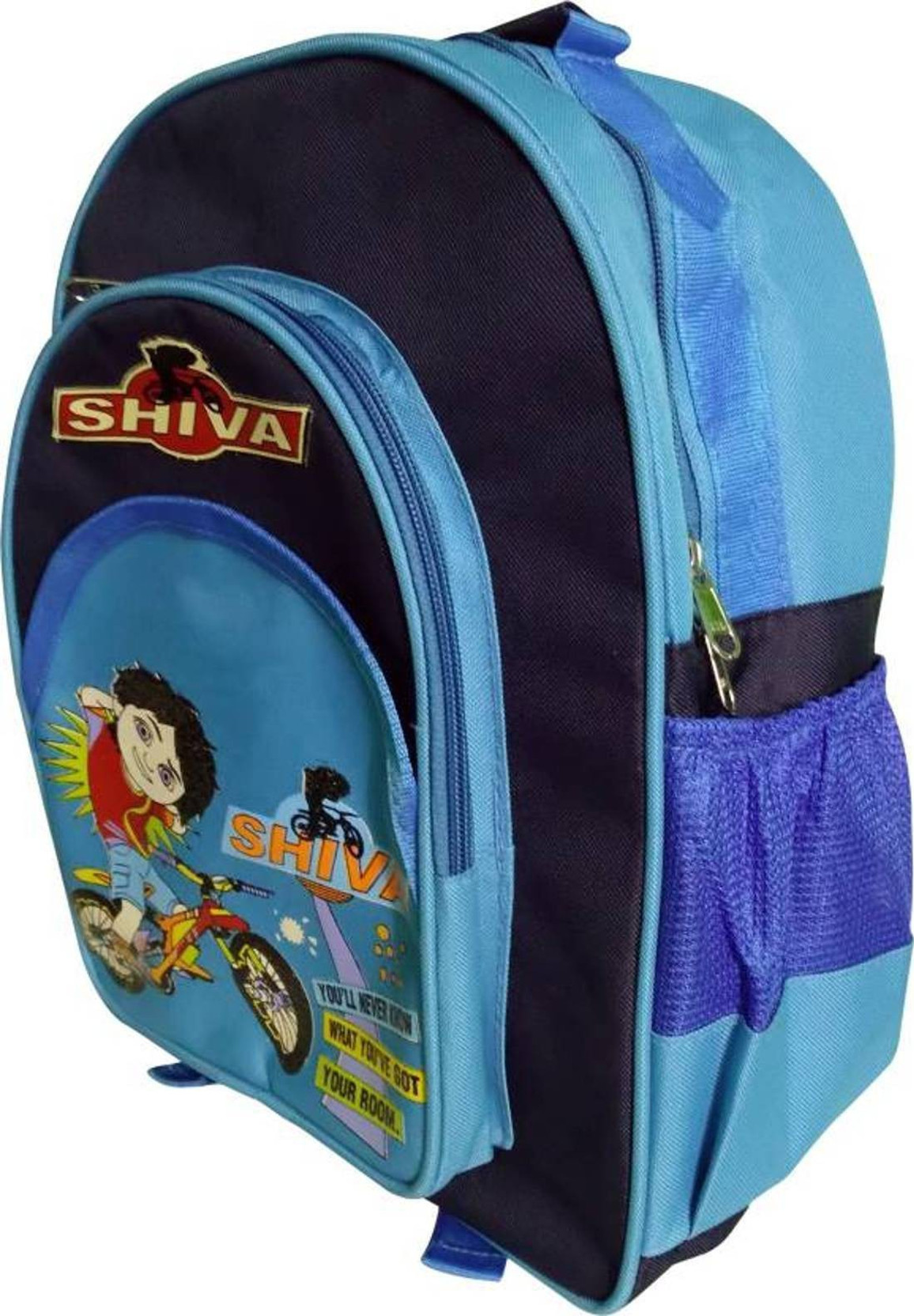 Year 5 School Bags Rt Ltd